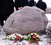 Minėjimo akimirka 