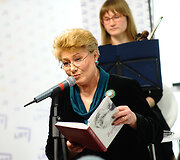 Regina Jokubauskaitė
