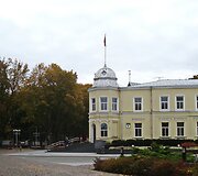 Druskininkų ruduo