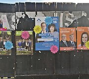 &bdquo;Nepatogaus kino&ldquo; reklaminė kampanija