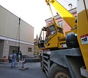 Įkrauk.lt nuotrauka