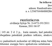 Nuotraukos pavadinimas