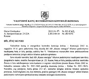 Nuotraukos pavadinimas