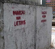 Įkrauk.lt nuotrauka