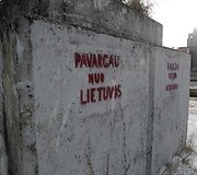 Įkrauk.lt nuotrauka