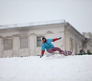 Įkrauk.lt nuotrauka
