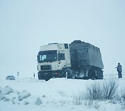 Įkrauk.lt nuotrauka