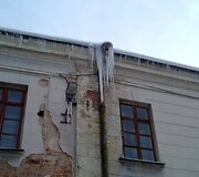 Įkrauk.lt nuotrauka