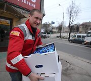 Nuotraukos pavadinimas