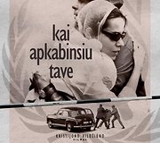 Įkrauk.lt nuotrauka