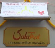 Įkrauk.lt nuotrauka