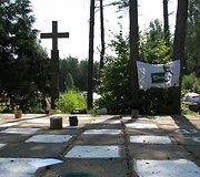 Įkrauk.lt nuotrauka