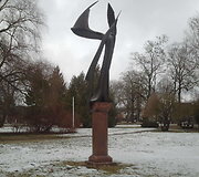 Juknaičiai