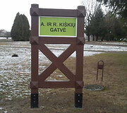 Juknaičiai