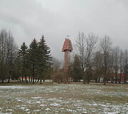 Juknaičiai