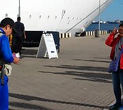 Kruizinis laineris &bdquo;Celebrity Eclipse&ldquo;