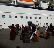 Kruizinis laineris &bdquo;Celebrity Eclipse&ldquo;