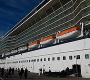 Kruizinis laineris &bdquo;Celebrity Eclipse&ldquo;