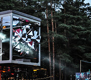 Naktinės festivalio pramogos / &bdquo;Positivus 2015&ldquo;/ Pauliaus Krampo nuotr.