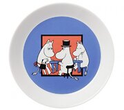 Dovanos vaikams / Iittala nuotr.