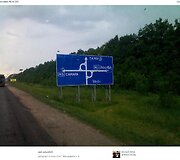 Rusijos zenitinių raketų komplekso &bdquo;Buk&ldquo; gabenimas į Ukrainą
