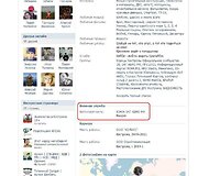 Rusijos zenitinių raketų komplekso &bdquo;Buk&ldquo; gabenimas į Ukrainą