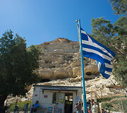 Festivalis &bdquo;Matala beach festival&ldquo;