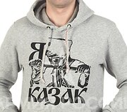 Pelningo verslo ni&scaron;a - militaristinę isteriją Rusijoje kurstantys drabužiai
