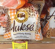 Po lietuvi&scaron;kais prekių ženklais slepiasi ne nelietuvi&scaron;ka produkcija