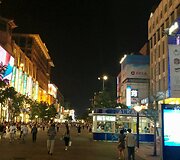 Pekinas - nebrangus, modernus ir &scaron;varus Azijos megapolis 