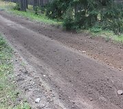 Nuotraukos pavadinimas