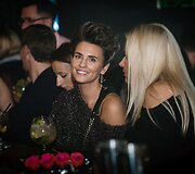 Vakarėlio akirmirka