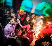 Vakarėlio akirmirka