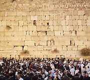 Izraelis