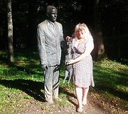 Daina Bilevičiūtė