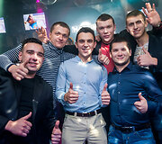 Vakarėlio akimirka