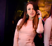 Vakarėlio akimirka