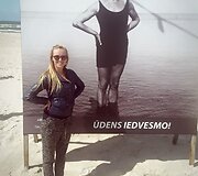 Baiba Skurstene-Serdiukė