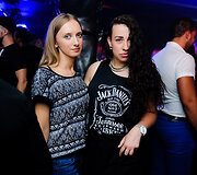 Vakarėlio akimirka