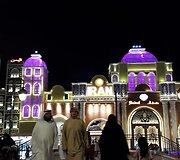 &bdquo;Global Village&ldquo; Dubajuje
