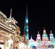 Kelionės Dubajuje akimirka