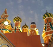 &bdquo;Global Village&ldquo; Dubajuje