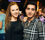 Vakarėlio akimirka