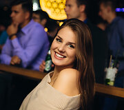 Vakarėlio akimirka
