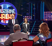 &bdquo;Muzikinė kaukė&ldquo;