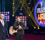 &bdquo;Muzikinė kaukė&ldquo;