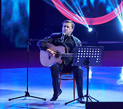 &bdquo;Muzikinė kaukė&ldquo;
