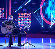 &bdquo;Muzikinė kaukė&ldquo;