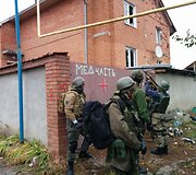 &bdquo;Pravyj Serktor&ldquo; medikų bazė Peskuose.