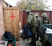 &bdquo;Pravyj Serktor&ldquo; medikų bazė Peskuose.
